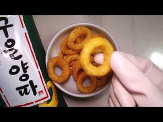 onion snack