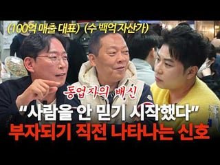 Korean yukhoe at Seoul’s Gwangjang Market — why it’s become a quiet favorite among Japanese travelers