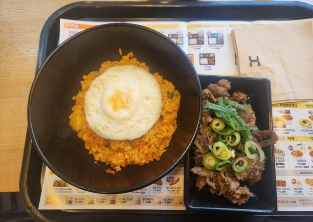 Bulgogi & Kimchi Bokkeumbap