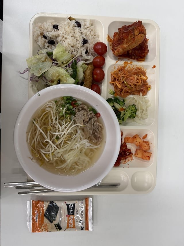 Bean Rice & Vietnamese Noodles