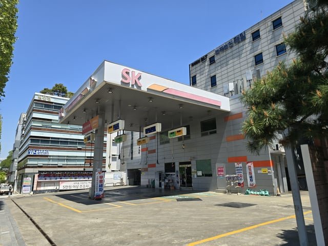 Found Old School Gas Station in Seoul, ROK