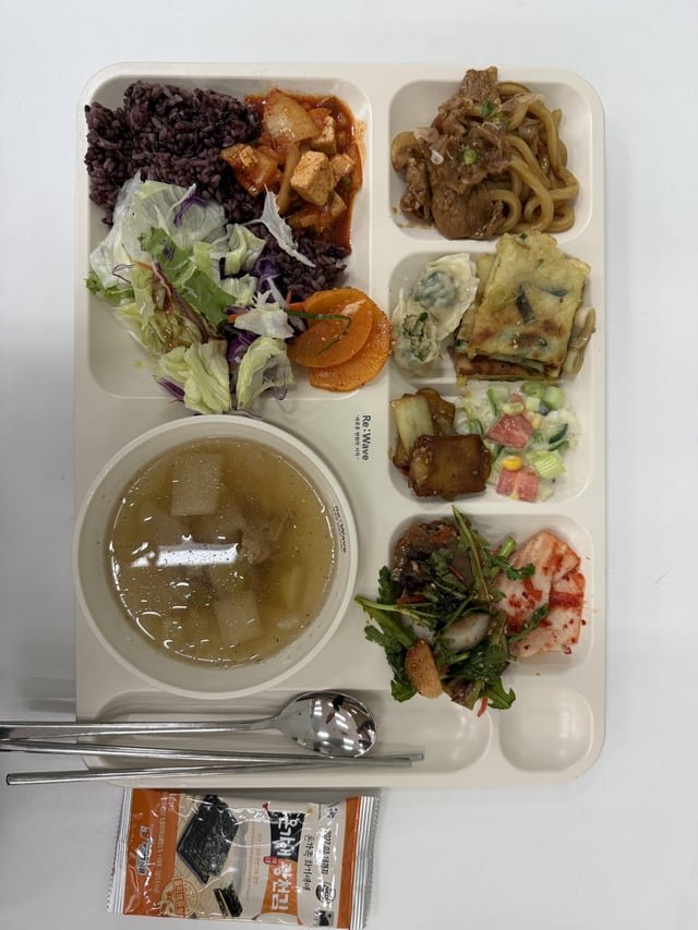 Hearty Meal on a Yellow Dust Day