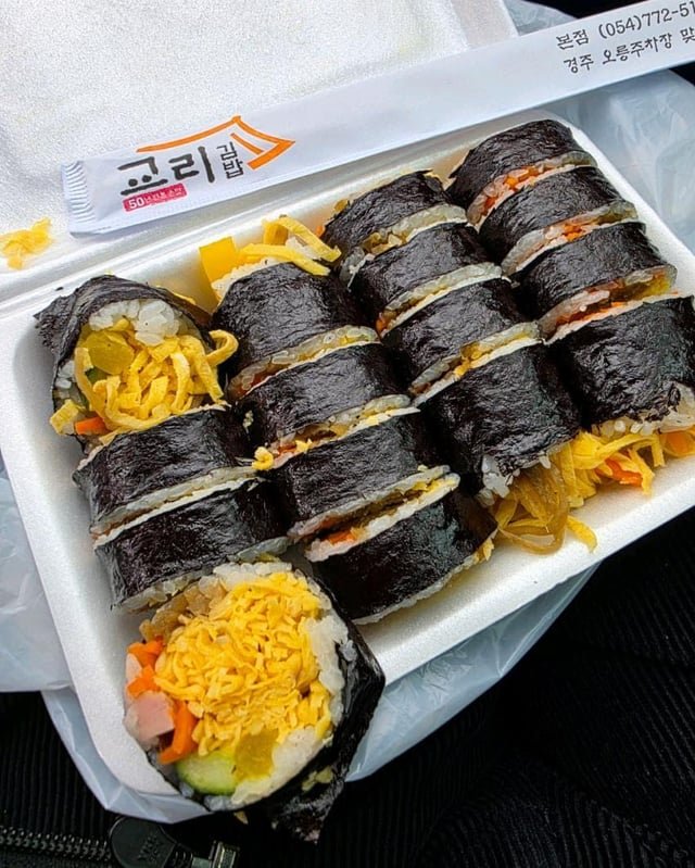 What makes kimbap delicious?