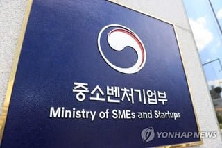 First-quarter SME exports reach record high of 29.8 Billion USD, driven by cosmetics and semiconductors