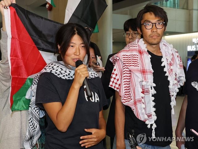 Foreign ministry calls on Israel to investigate assault claims by activists