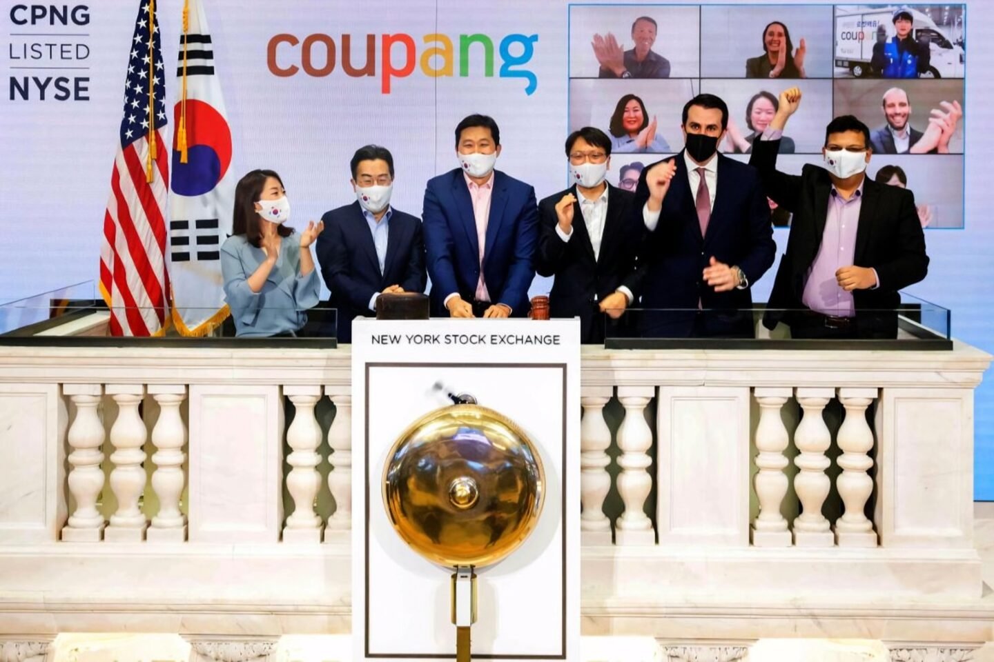 Coupang posts biggest quarterly loss in 4 years