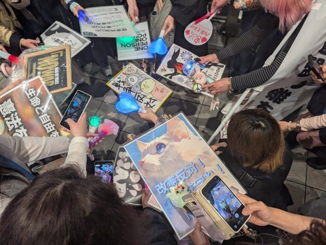 Japan’s Gen Z protests feature K-pop tunes, light sticks