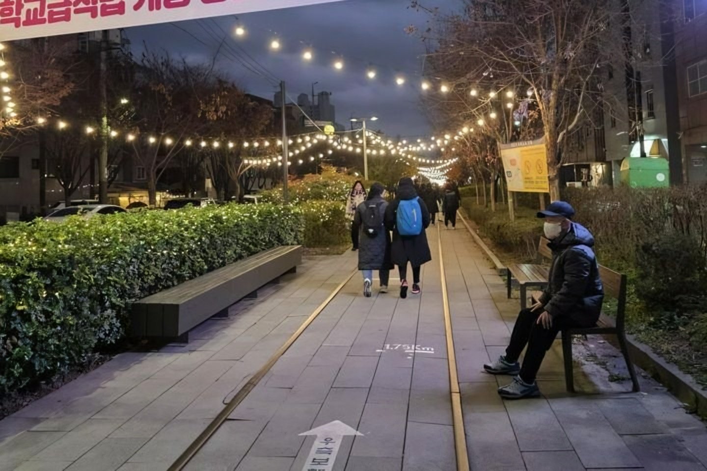 Gongneung-dong, where Nowon has fun