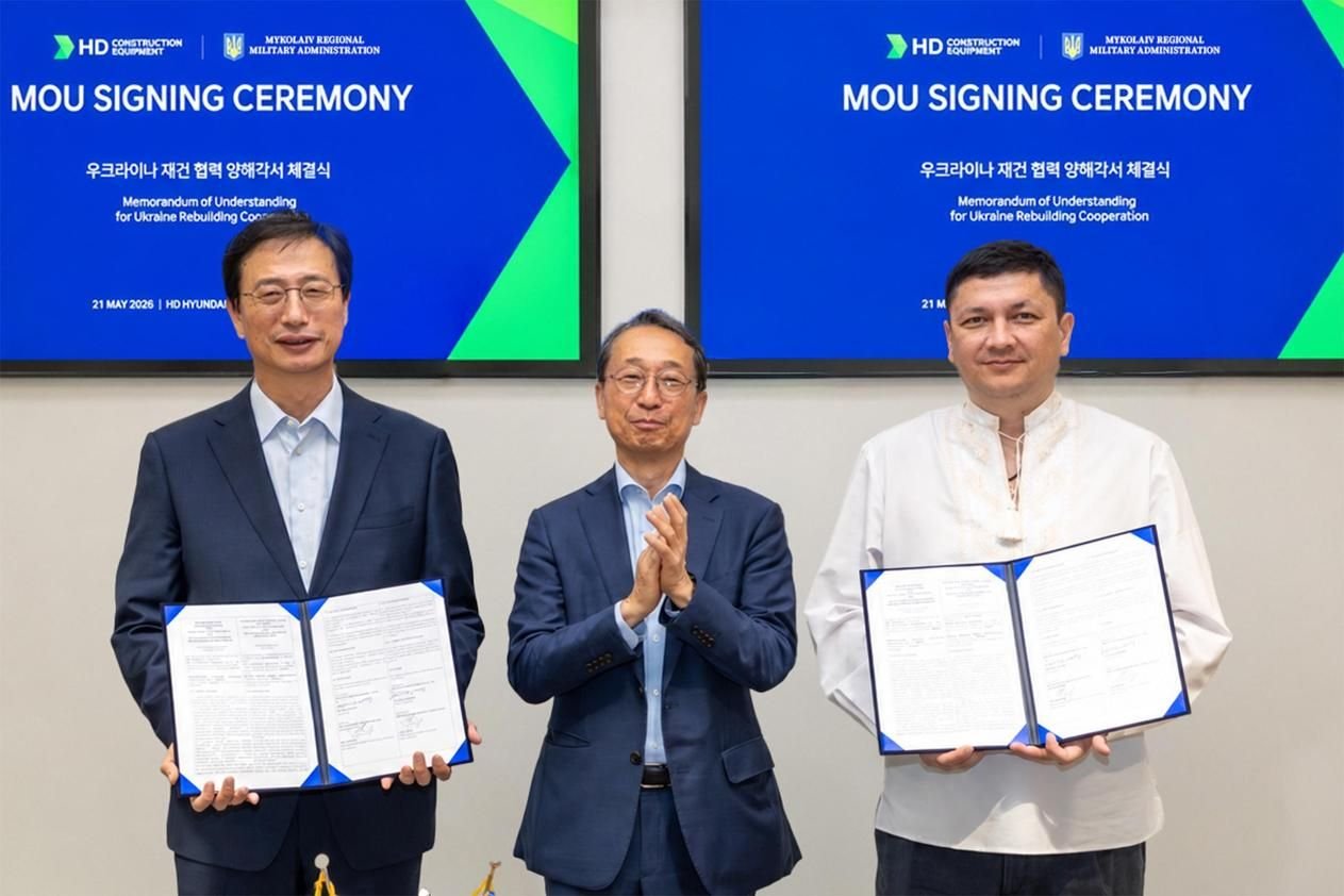 HD Hyundai, Mykolaiv Oblast sign MOU to redevelop war-torn Ukraine