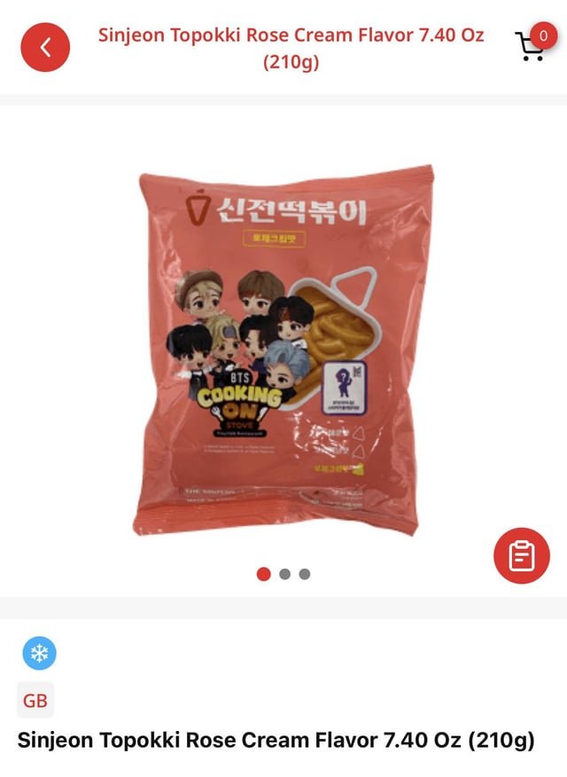 Anyone tried this topokki?
