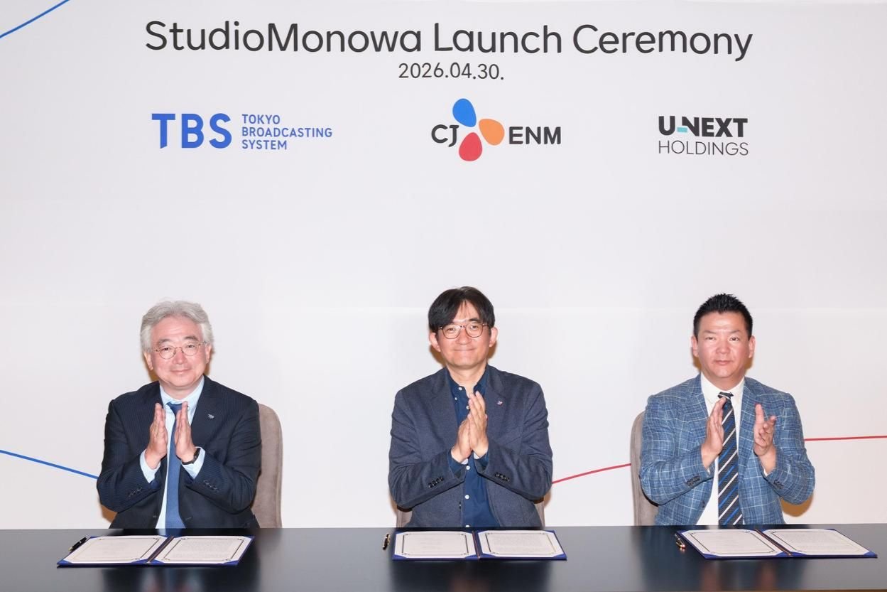 CJ ENM sets up joint venture with Japanese media giants to target global content market