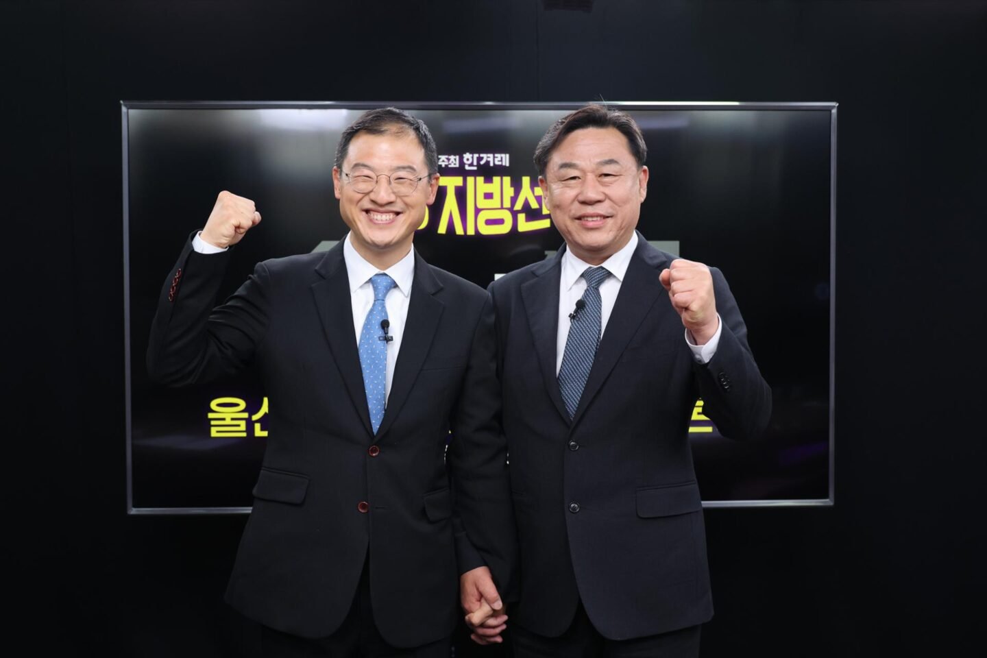 Ruling party candidate suspends Ulsan mayoral primary over flawed poll claims