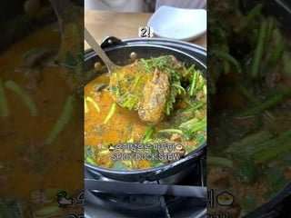Legend Roast Duck + Duck stew in Seoul