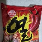 Dinner today – Yeul Ramyeon (열라면)