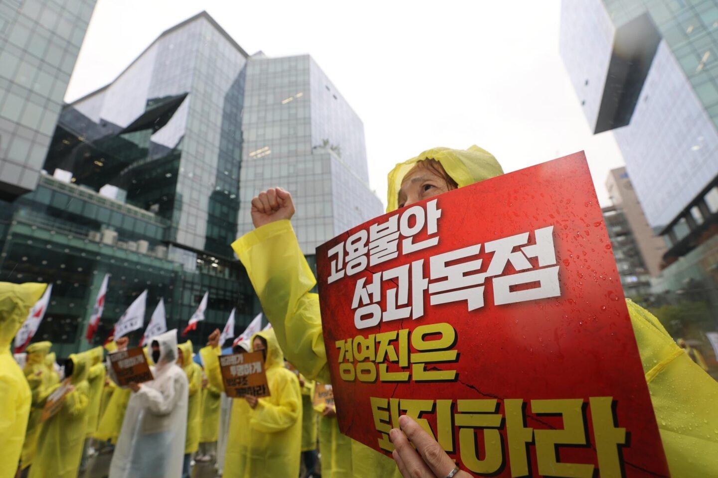 Kakao union says strike vote passes at 5 affiliates