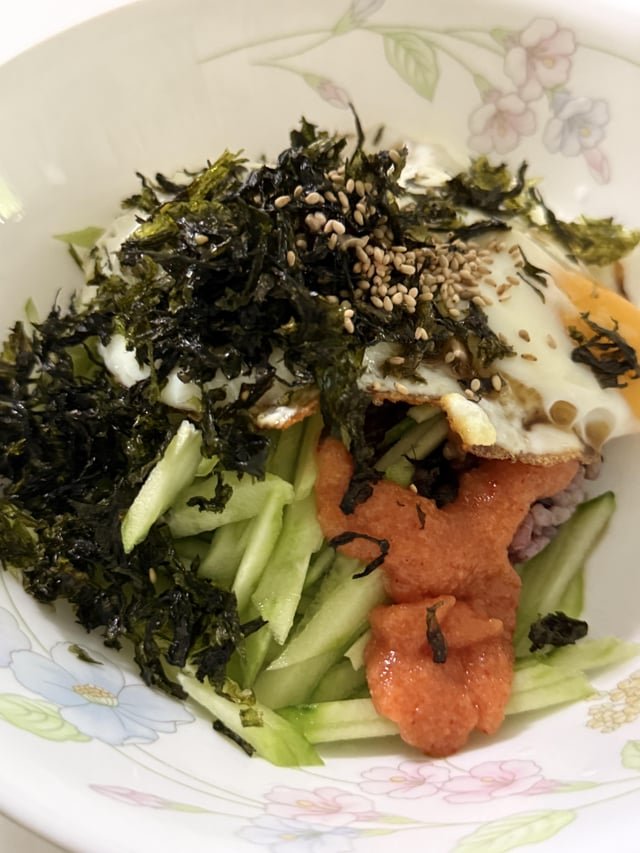 Cucumber and Cod Roe Bibimbap