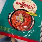 Apple house frozen ddukboki from Korean market