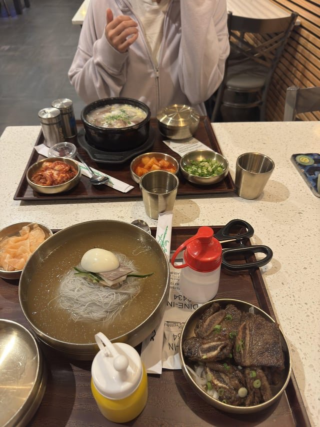 냠냠