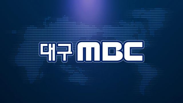 “Mass Defections?” Around 1,300 People Power Party Members Declare Support for Democratic Party Daegu mayoral candidate Kim Boo-kyum | ‘광탈인가?’ 이번엔 1,300여 명이 국민의힘 탈당 ‘김부겸 지지 선언’