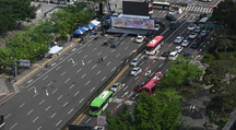 Korea’s Labor Day gets a name change, but who counts as a worker?