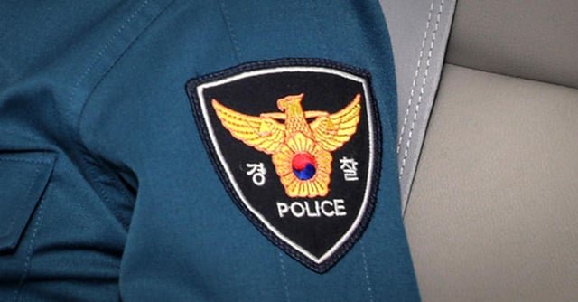 Police arrest two for allegedly making illegal guns to hunt pigeons