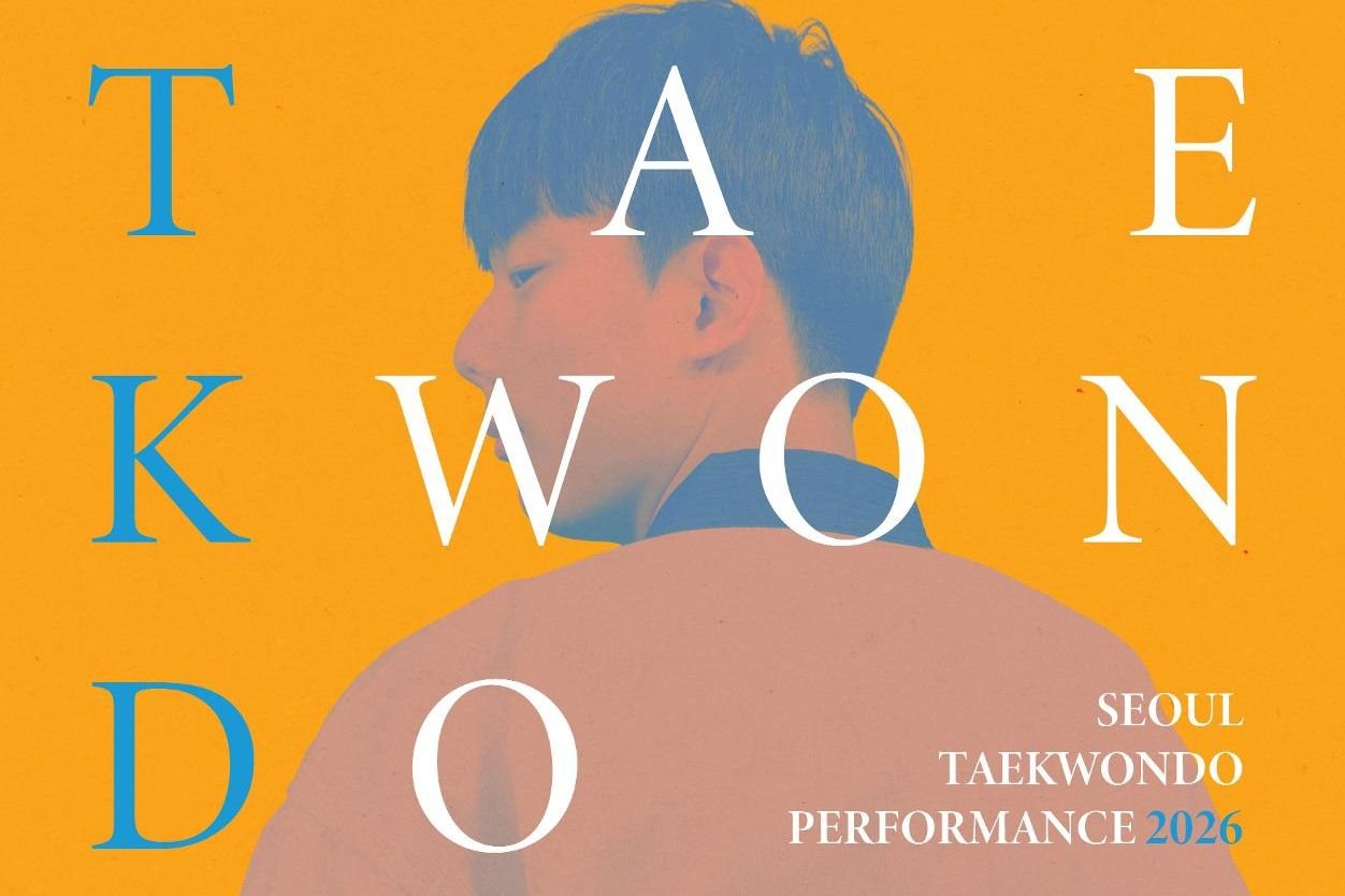 Seoul to revive public taekwondo performances, adding street shows at DDP