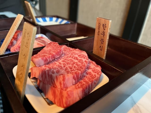 This was good. One of the best beef dishes I ever had.