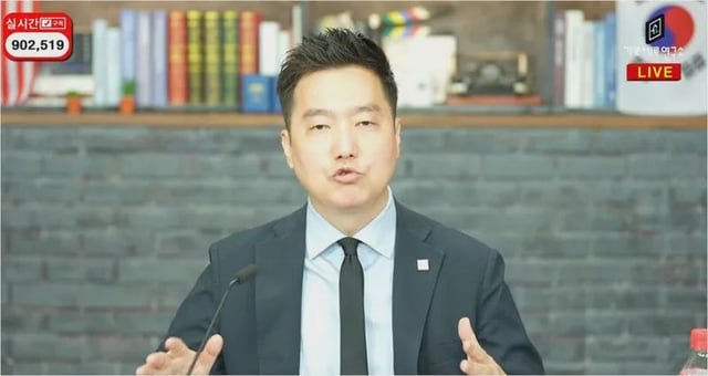 Prosecutors Seek Arrest Warrant for Garo Sero Institute Head Over Kim Soo-hyun Case