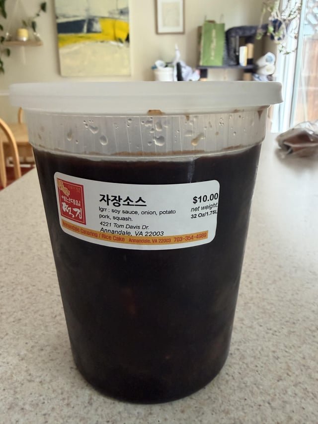 How do I use this jajangmyeon sauce?