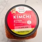When does store bought kimchi expire?