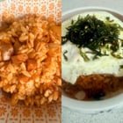 Kimchi Fried Rice with or without the fried egg?