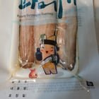 I picked this up from hmart in the frozen section – how is it used?