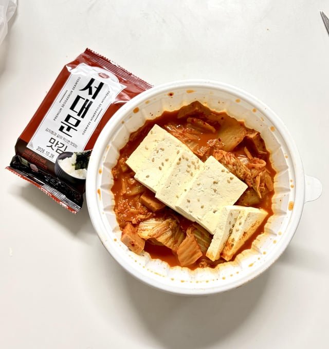 Korean kimchi stew with salted seaweed