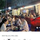May is peak “Yajang” (outdoor seating) season in Korea! Tried this local spot that pairs Korean Fried Chicken with Sujebi (hand-torn noodle soup) 🍻