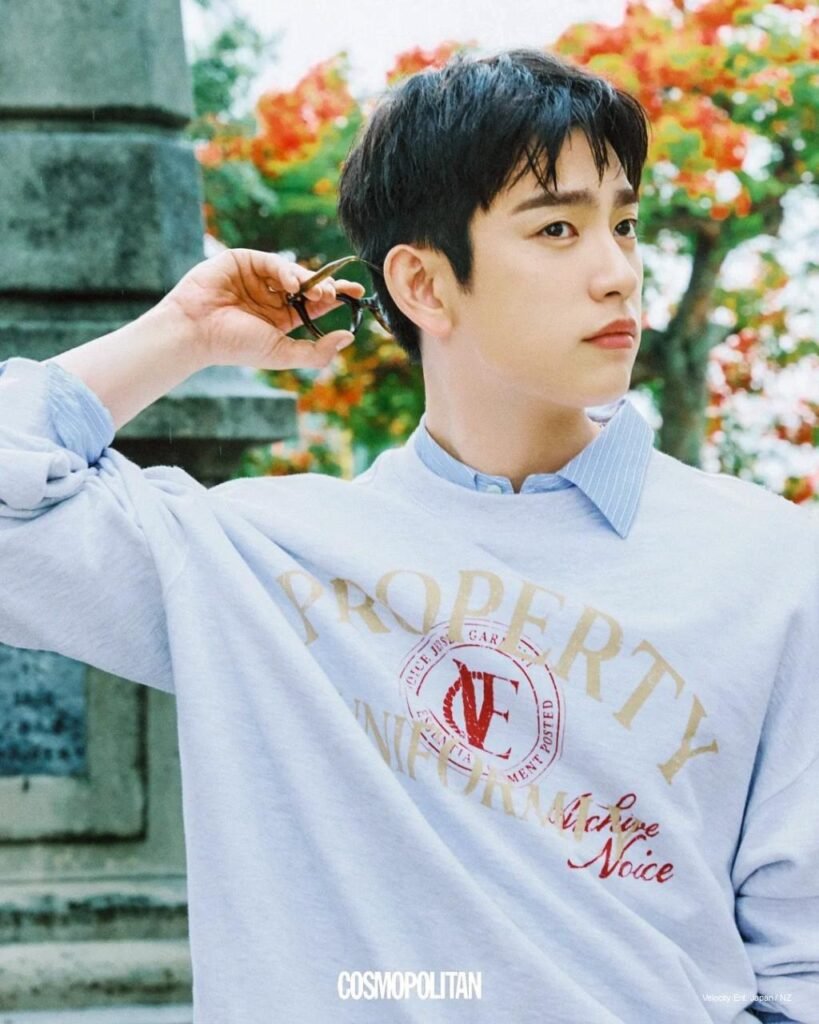 The Art of Being Jinyoung – Cosmopolitan Korea – June 2026 Issue