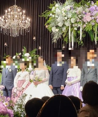 Wedding Ceremony in Korea