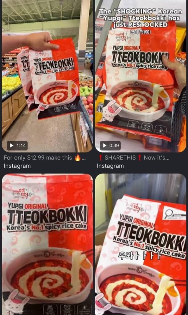 I can’t believe they sell yuppduk at markets now 😆