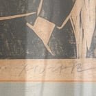 Anyone know who this art belongs to? All I know is that he is now a well known artist but when he printed this piece he wasn’t. Can anyone help identify? The art title “소문”