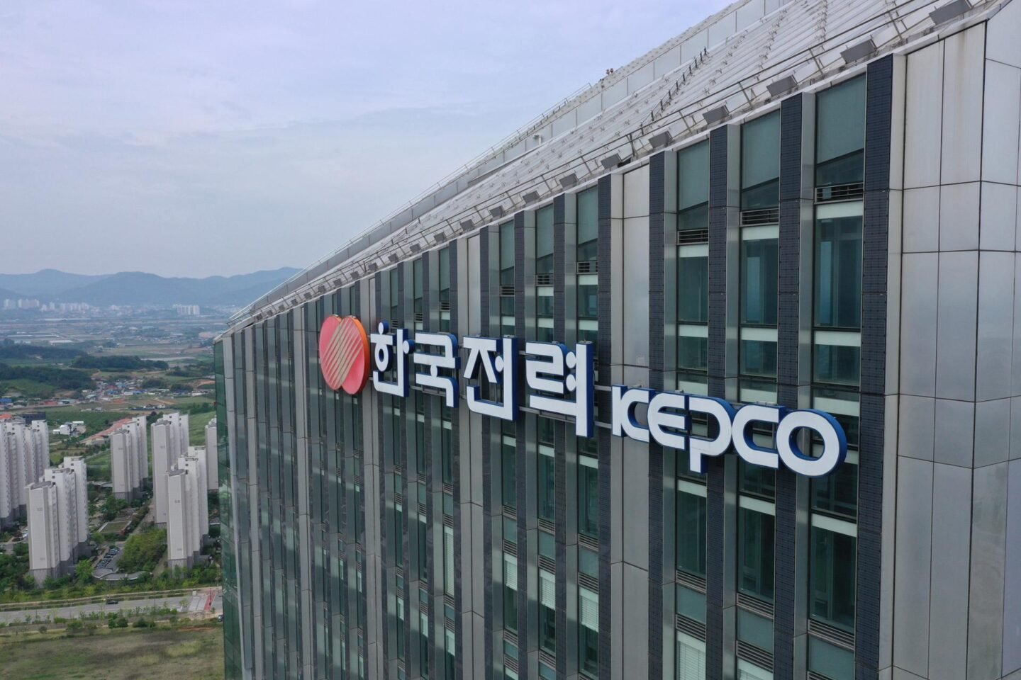 KEPCO wins $1.4 bil. Saudi cogeneration project from Aramco