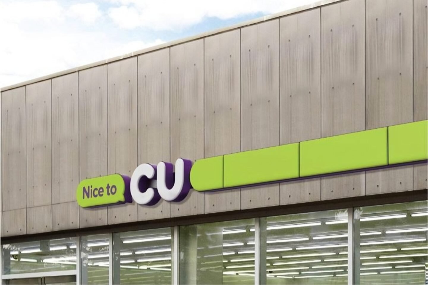 Confusion grows over CU’s purported offline expansion in China
