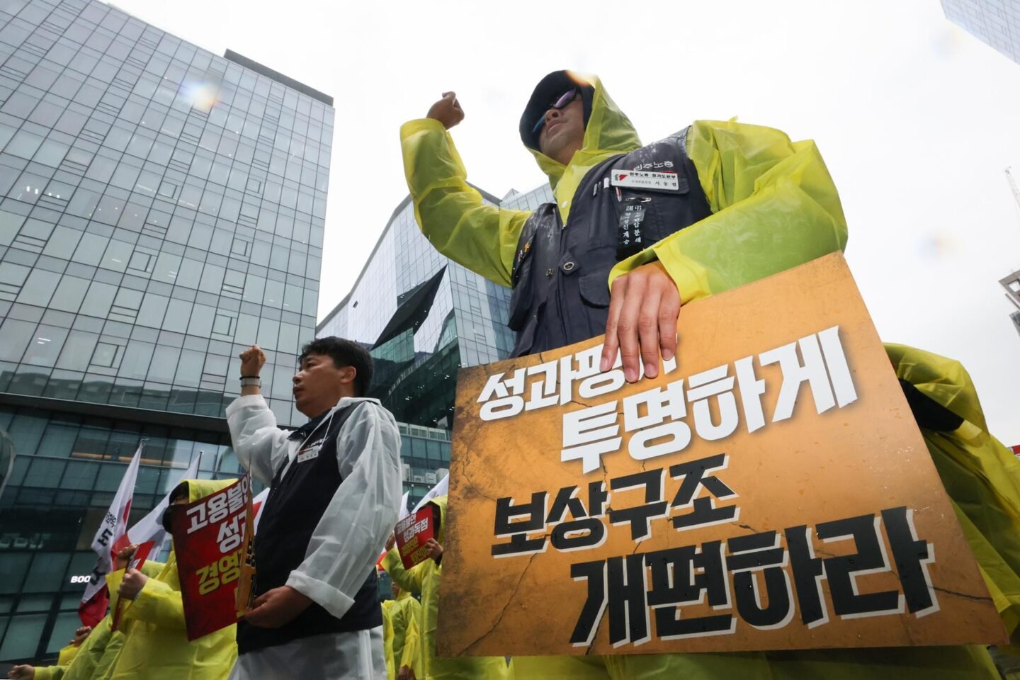Science ministry, Kakao meet to prevent service disruption ahead of strike