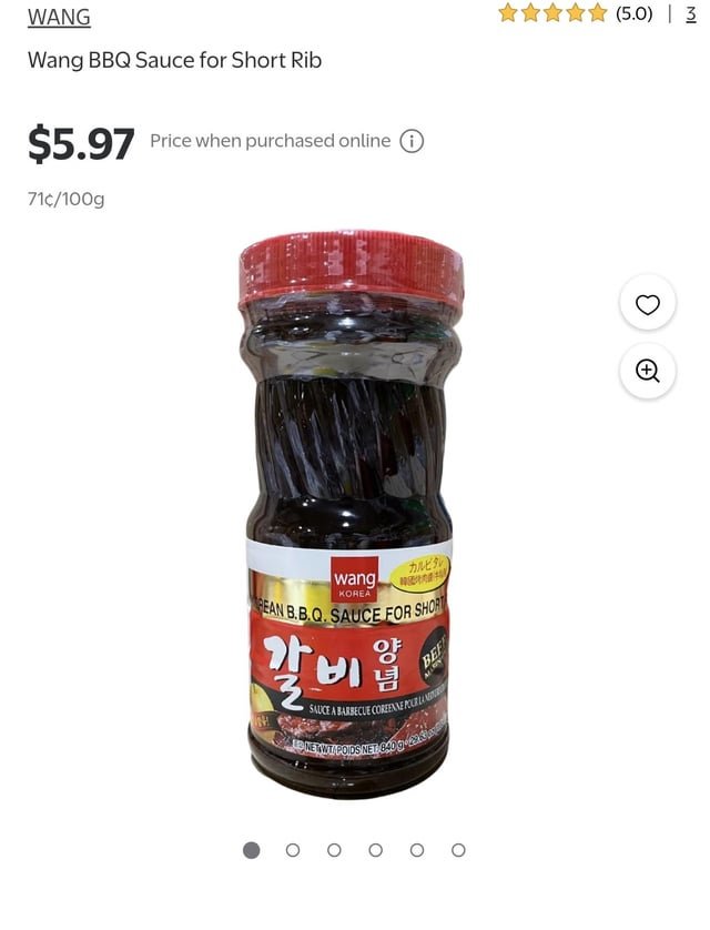 Any thoughts on this Kalbi Marinade from Wang Korea?