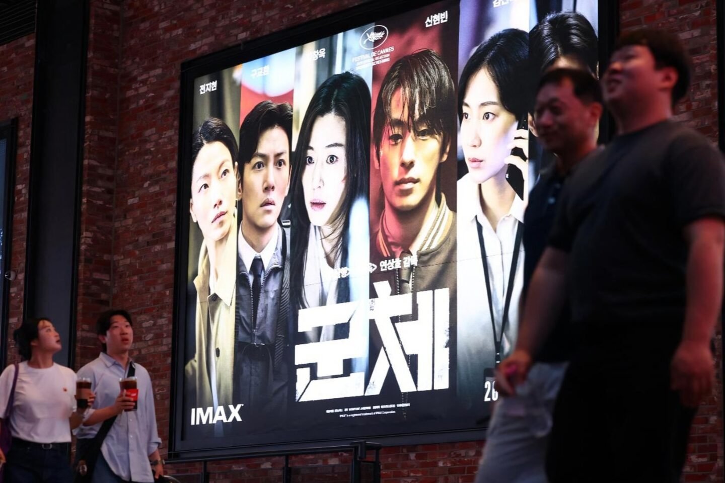 Can Korean cinema sustain its rebound?