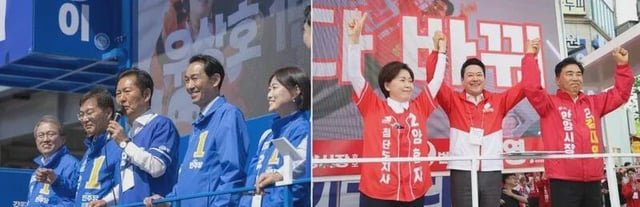 [Column] Korea: A nation divided into blue and red