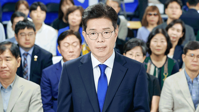 Seoul to audit ex-Seongdong-gu mayor’s trip