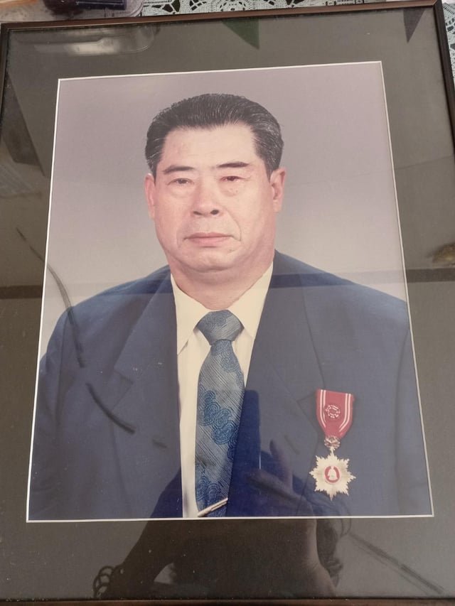 What is this medal awarded for?