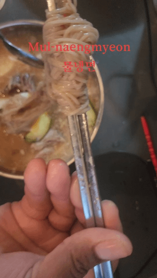 Mul-naengmyeon 물냉면
