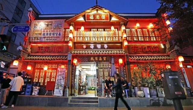 Beyond the stigma: How Daerim-dong built a thriving Chinese community in the heart of Seoul