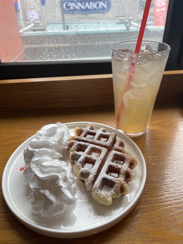 Help me figure out what this glaze/syrup is please!
