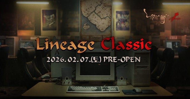 Any die-hard Lineage Classic players still grinding on Korea servers?